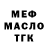 COCAIN Эквадор ViKkkk K.H