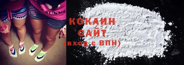 спайс Бугульма